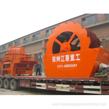 Stone Washing Unit For Sand And Gravel Wash